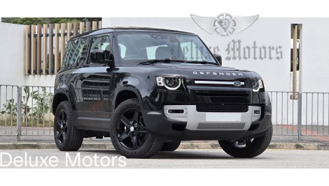 2023 LAND ROVER DEFENDER 90 P300